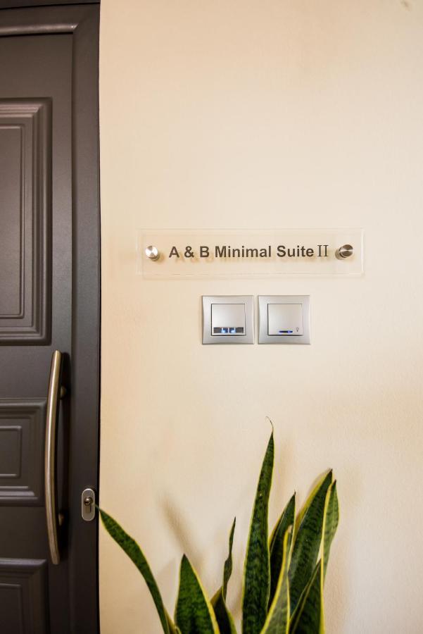 A & B Minimal Suite Ιι With Sea View In Argostoli Exterior foto